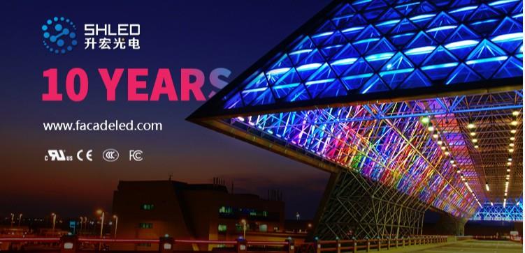 facade lighting