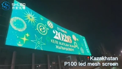 Topp 10 bruksområder for LED Mesh-skjermer i moderne arkitektur